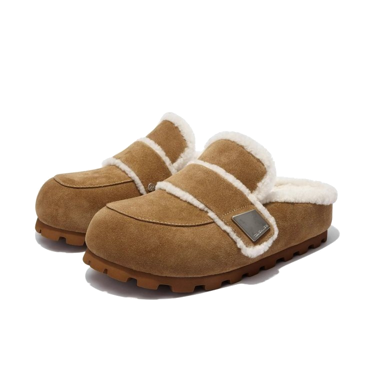 Suede mule slipper shown as a white label ready-to-brand style